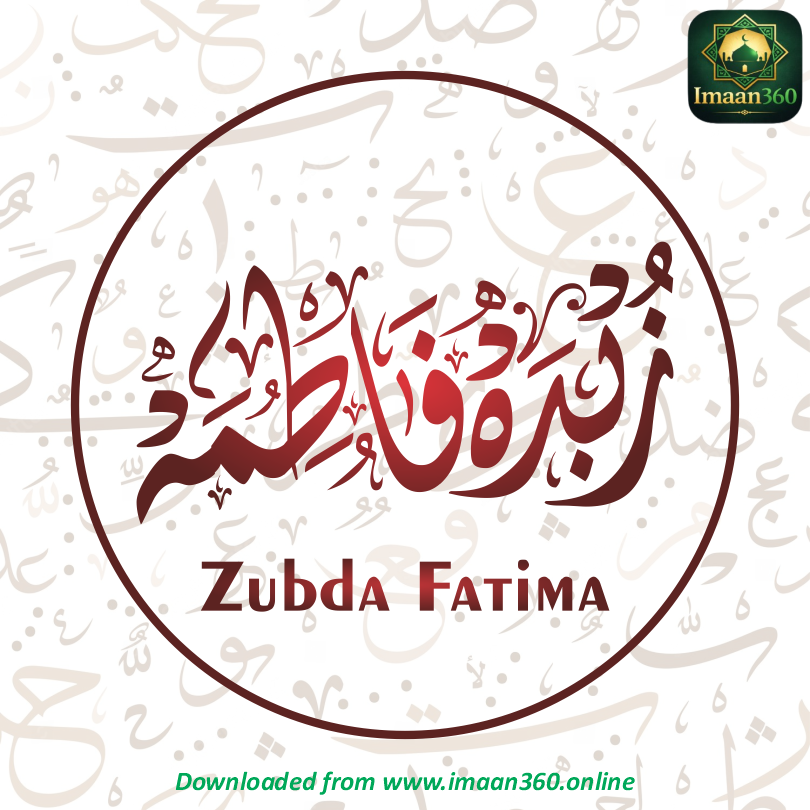 Zubda Fatima